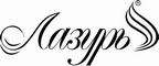 Логотип фирмы Лазурь в Киришах