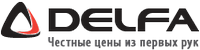 Логотип фирмы Delfa в Киришах